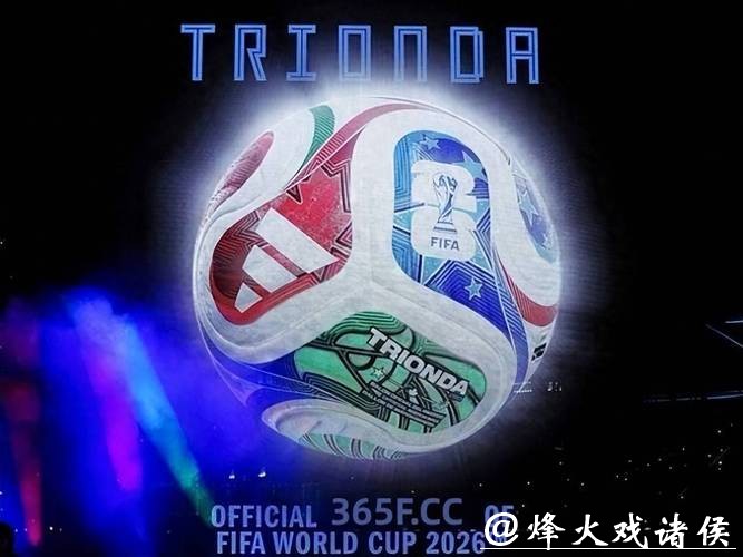 2026年世界杯投注平台推荐 2026年世界杯投注平台推荐