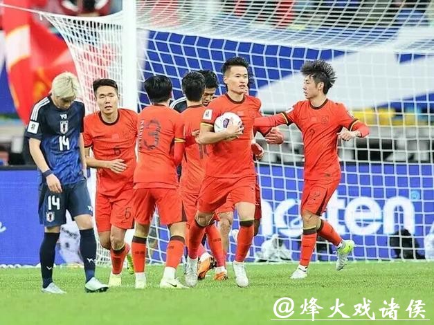 2026世界杯预选赛中国队全程赛事直播